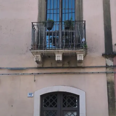 Сasa de vacaciones Minnuzze House